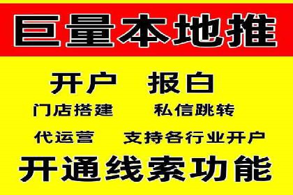 百度推广费用预算分配与实战案例